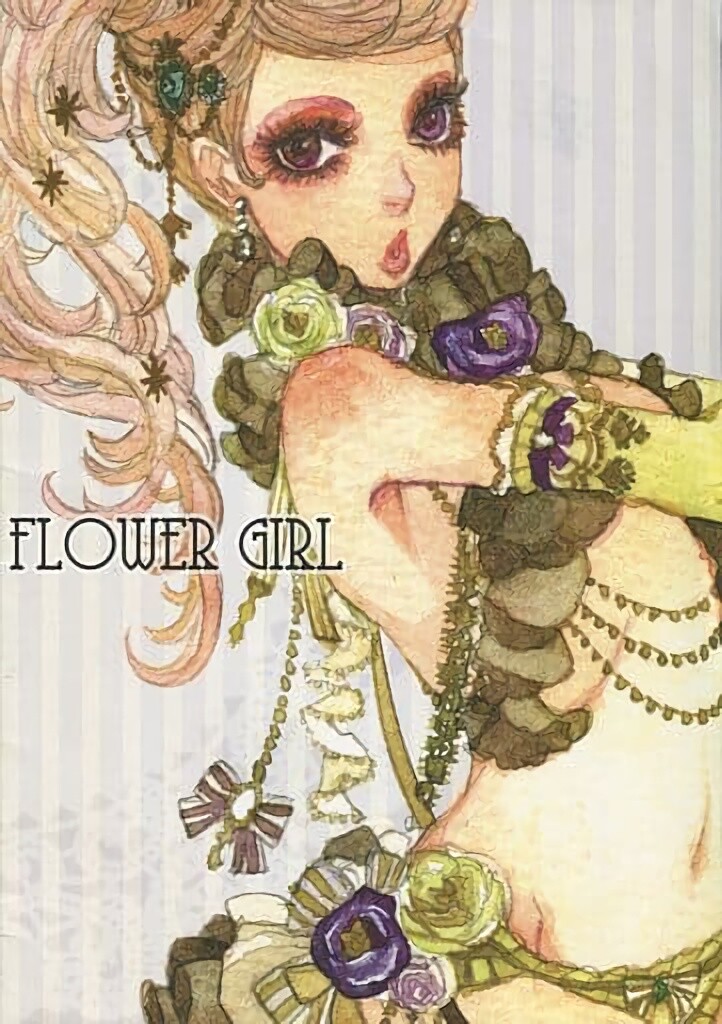 Doujinshi Flower Girl Art Book A4 24P SAKIZO | eBay