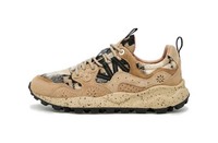 Yamano 3 Woman Sneakers In Suede E Lana Mud Light Brown Black