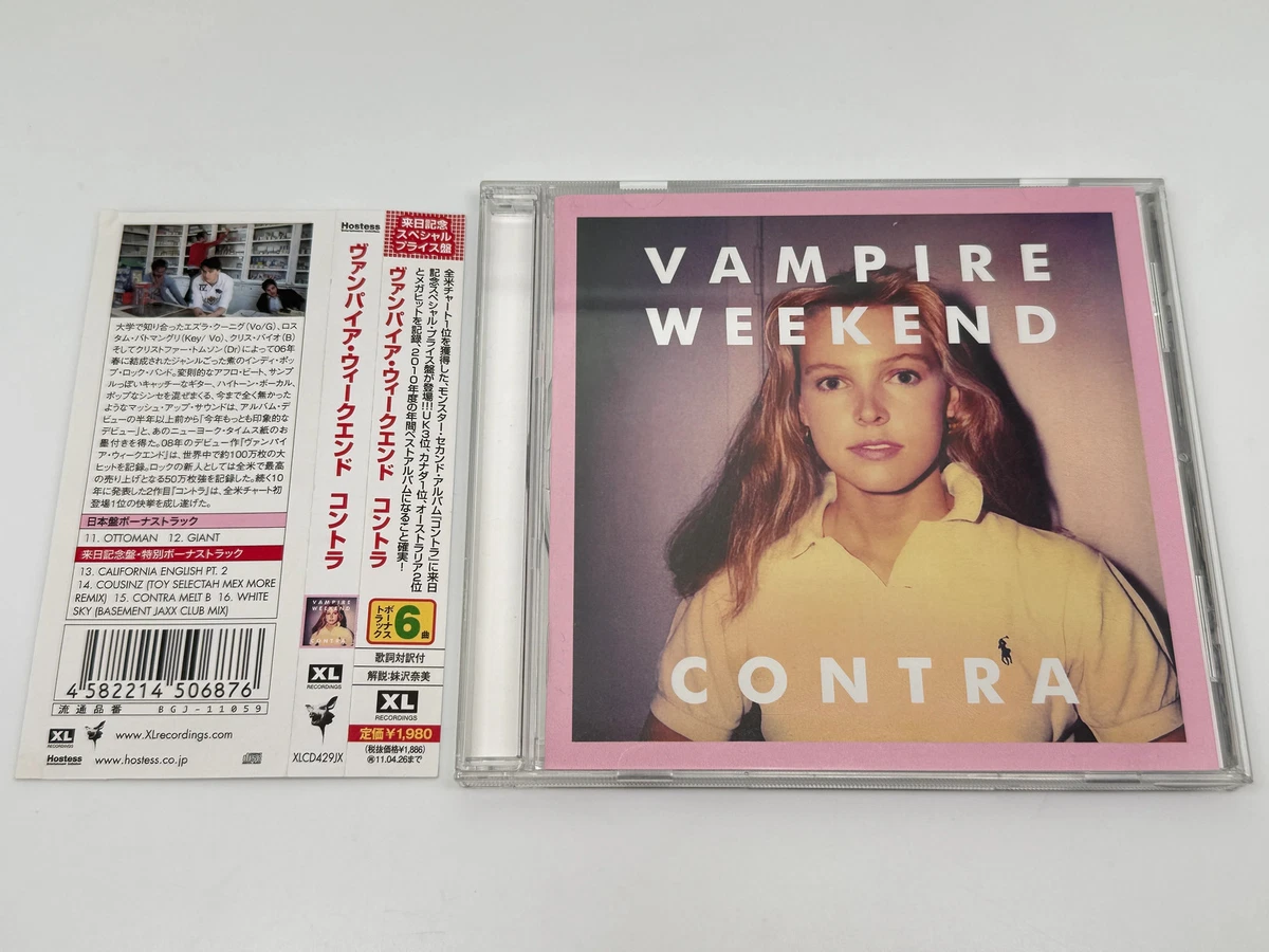 Album CDs Vampire Weekend for sale | eBay