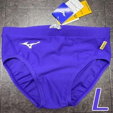 Mizuno Men's Swimsuit Purple Single Color L Size New