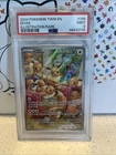 2024 Pokémon Twilight Masquerade English Eevee #188 Illustration Rare PSA 9