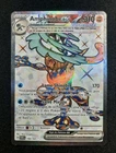 Carte Pokémon : Amphinobi Ex Full Art 2024 Mascarade Crépusculaire 198/167 NM FR