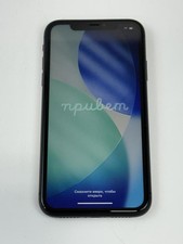 Apple iPhone 11 - 128 GB - Black (Unlocked) for sale online | eBay