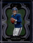 2025 Panini Select- Suite Level- Jaxson Dart #393 (RC)