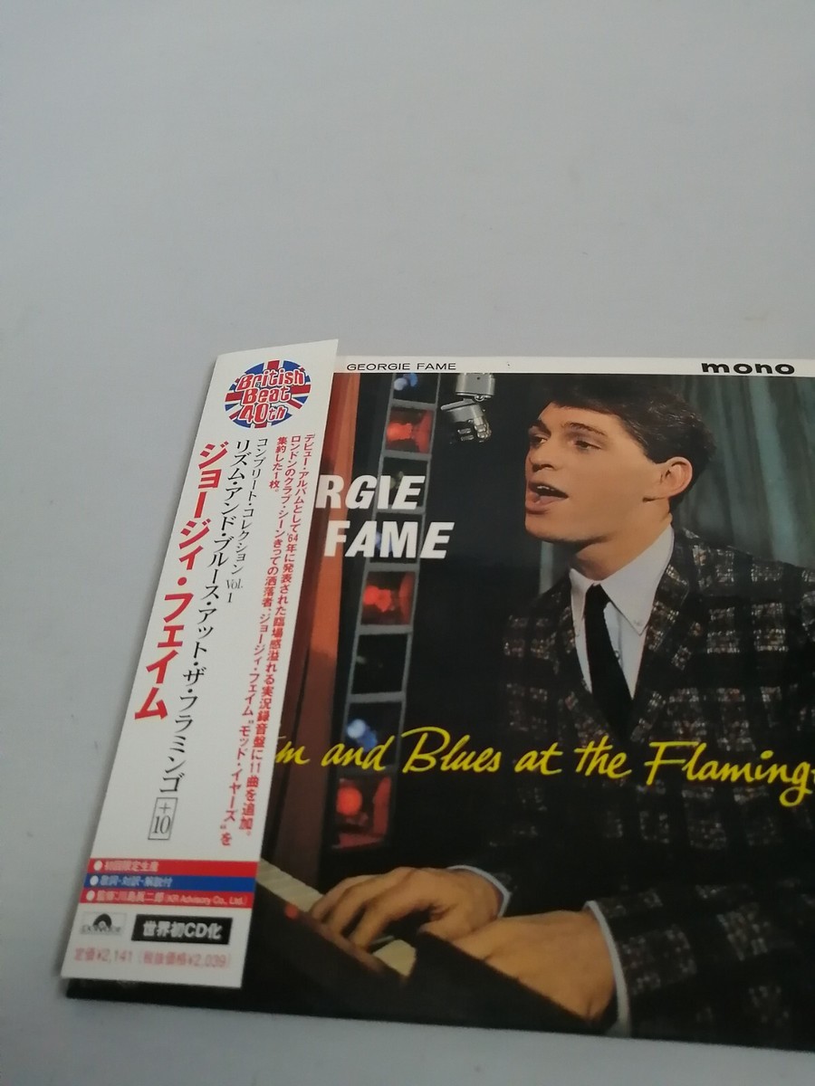 georgie fame rhythm and blues at the flamingo limited paper sleeve