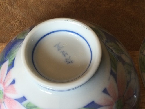 Rice Bowls Pink Flowers with Green Leaves Pastels and Blue border, Japan Signed - Picture 2 of 4