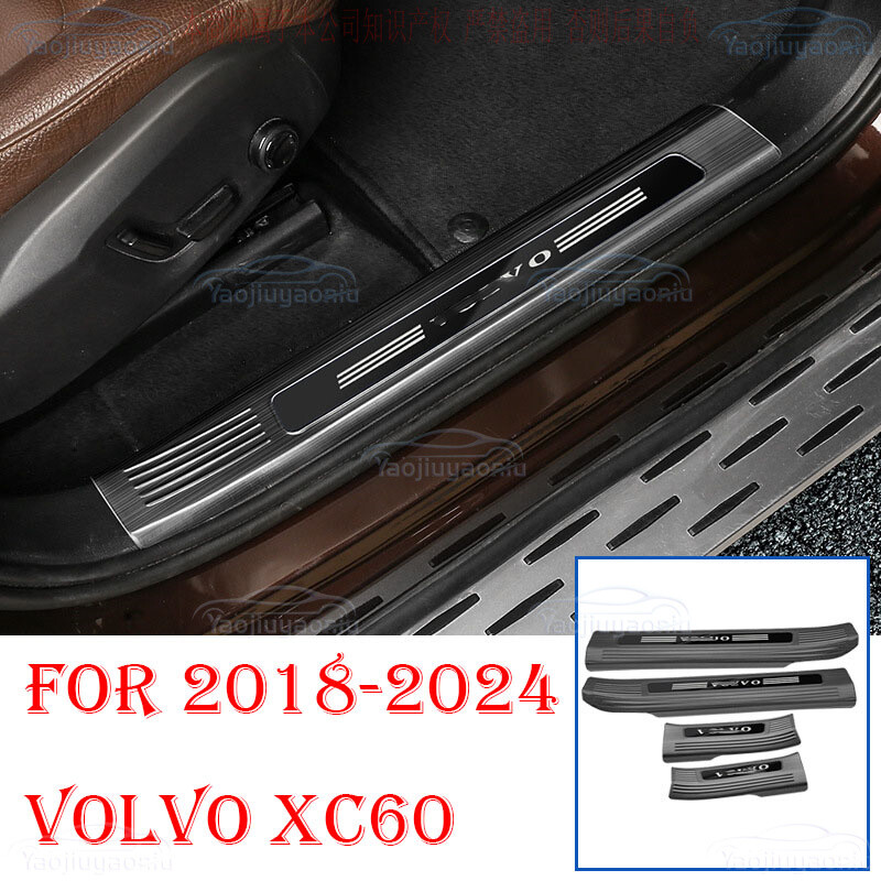 For 2018-2024 Volvo xc60 Built-in sill bar decorative stainless steel 4pcs