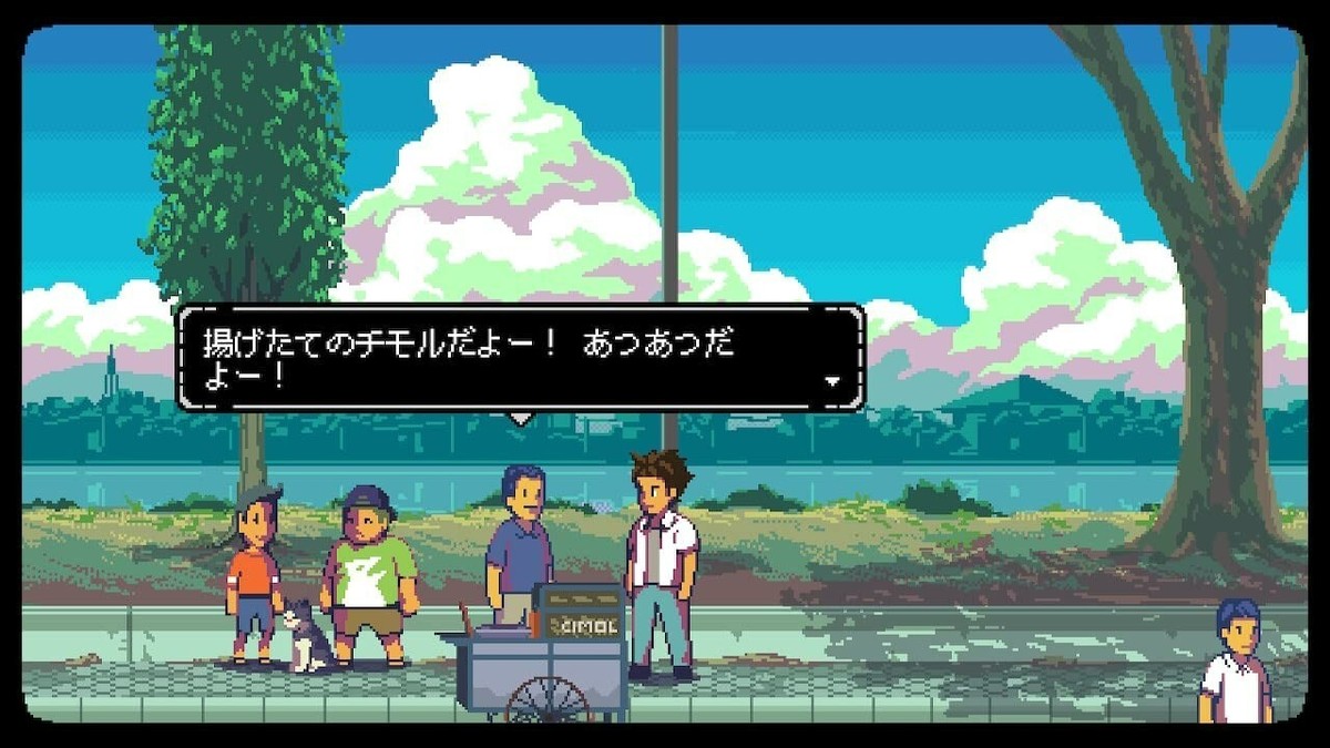 A Space for the Unbound Nintendo Switch Game Chorus Worldwide