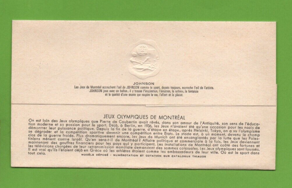 Enveloppe Premier Jour FDC - Jeux Olympiques Montréal 1976 - La Voile (Ref. 9039)