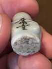 Genuine Chinese Qing Dynasty Early 1800s Porcelain Medicine Bottle. Wo Long Dan. — photo 4