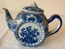 Vintage  Asian Style Thin Teapot Blue & White Flower design, signed