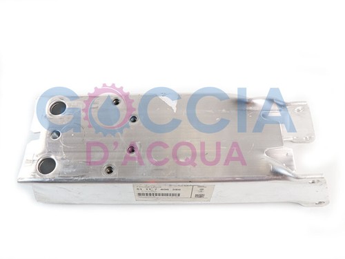 Genuine BMW 2 Series X1 X2 F39 F45 F46 F48 Deformation Element Front Upper O/S - Picture 6 of 7