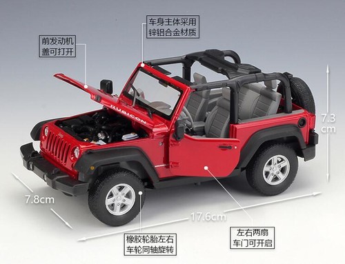 Welly 1:24 Jeep Wrangler Convertible Diecast Model Car Vehicles New in Box - Picture 5 of 16
