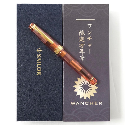 WANCHER × SAILOR Pro Gear Base 21K Fountain Pen Coffee Mocha Brown EF Nib