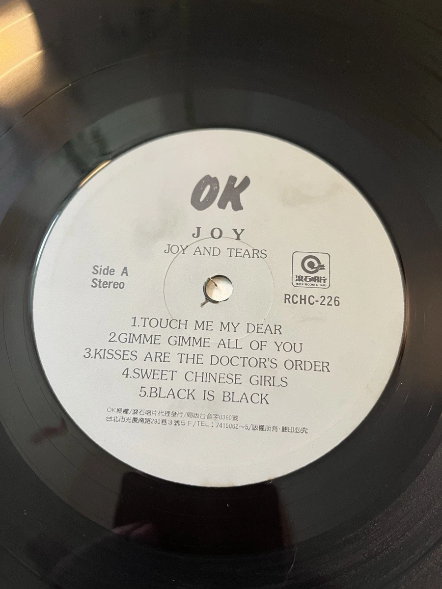 Japanese Promo Vinyl Records for sale | eBay