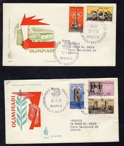 Italy FDC Venetia 1959 Pre-Olympic untraveled