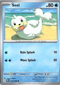 Seel 018/088 Perfect Order