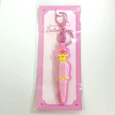 Stylo déguisement porte-clés à broder Sailor Moon Lawson Sagara