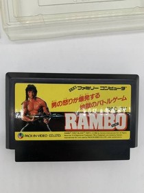 [Good condition] Famicom Rambo box theory pack-in video