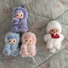 Hacipupu (3) + Monchhichi (1) Lot - Excellent Condition