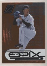 2005 Donruss Zenith Epix Orange Game 343/500 Pedro Martinez #E-13 HOF s1i