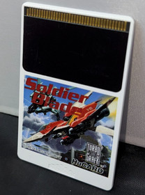 Soldier Blade Turbo Grafx 16 HuCard Only