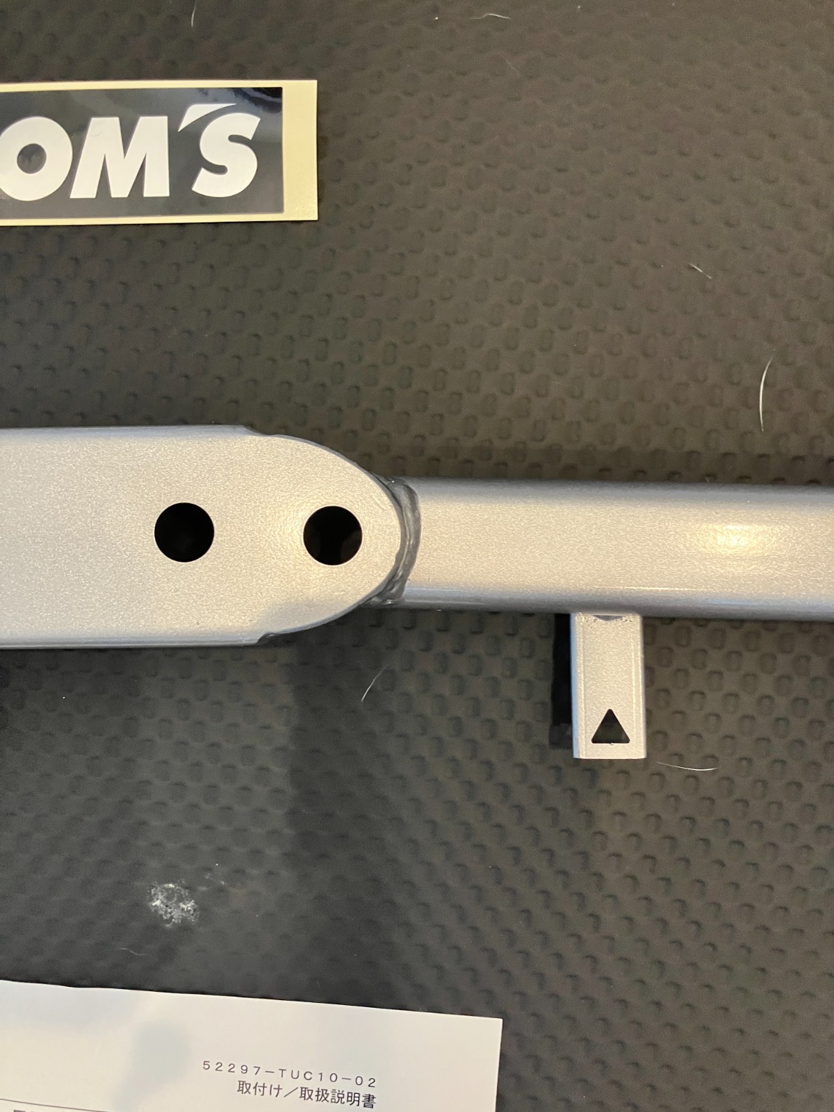 USED TOM'S Racing Rear Lower Body Brace 2015-2019 Lexus RC F - TMS-52297-TUC10