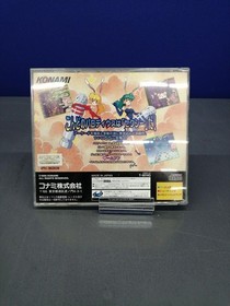 KONAMI Sega Saturn Soft Sexy Parodius Used