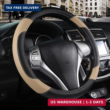 Leather Steering Wheel Cover Beige Non Slip Microfiber Universal Car Protector