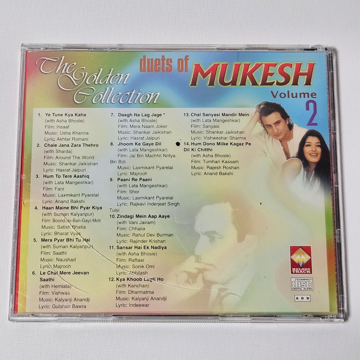 Inkem Kaavaale Inkem Inkem English Lyrics Geeta Govindam Inkem