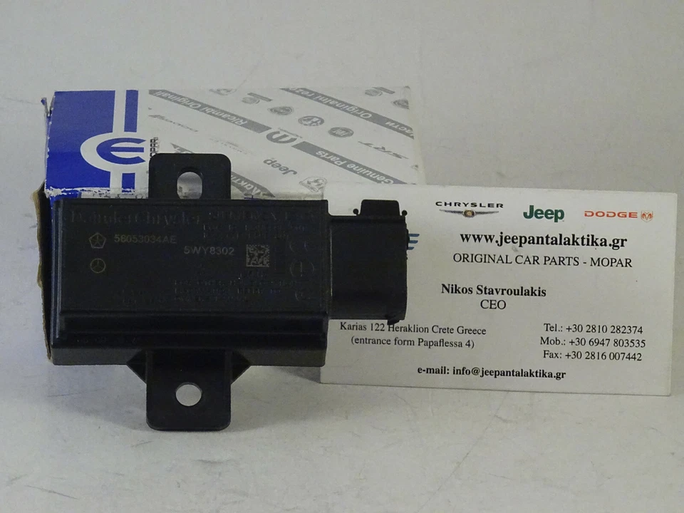 Módulo de monitoreo de presión de neumáticos Jeep Grand Cherokee WH 56053034AE nuevo OEM Mopar Foto 2 de 4