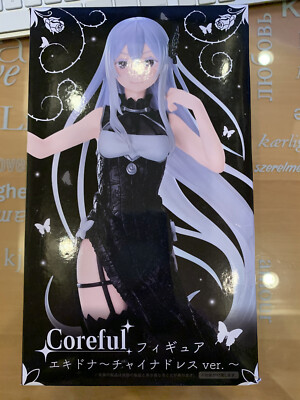 *BOX DAMAGED* Re:Zero: Echidna Mandarin Dress Ver Prize Figure by Taito