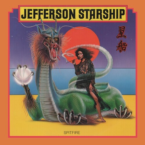 Jefferson Starship - Spitfire [Желтый винил] НОВЫЙ винил
