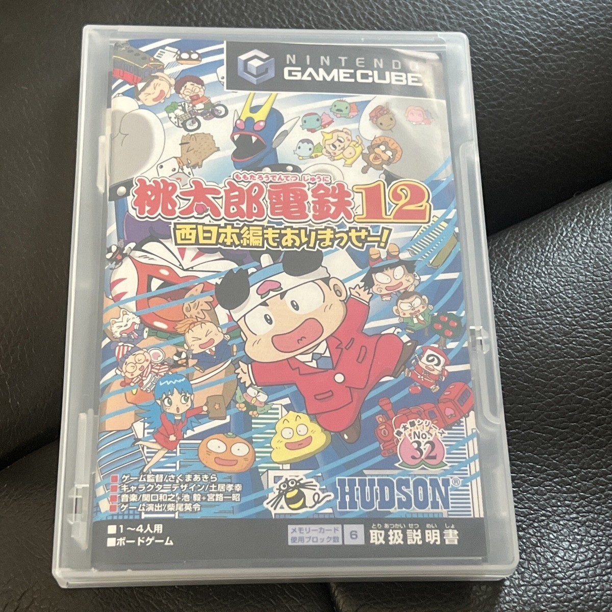 MOMOTARO DENTETSU 12 Peach Boy (Gamecube Nintendo) Japan import | eBay