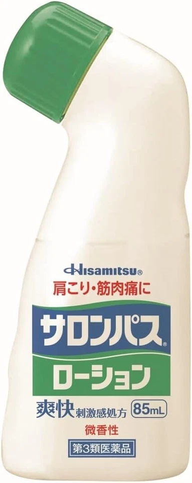 Loción Salon.pas 85 ml Hecha en Japón Foto 3 de 3