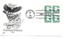 2111 'D' (22c) Non Denominated Eagle ArtCraft plate block FDC