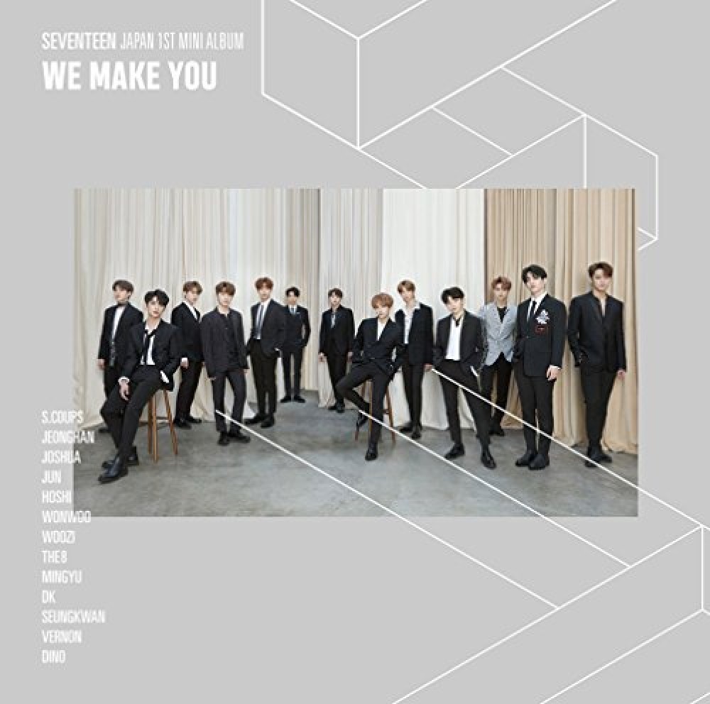 WE MAKE YOU SEVENTEEN CD