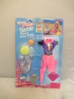 Vintage RARE 1996 Barbie Training Dress 'n Play Outfit Fashion Set #67508 - NEW!