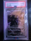 Mewtwo 183/165 Sv2a: Pokemon Card 151 Holo (Japanese)