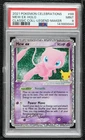 Mew ex (EX Legend Maker) Pokémon Celebrations Classic Collection PSA 9 MINT