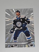 2025-26 Upper Deck Series 1 - Erik Gudbranson #46 Outburst