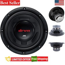 Car Subwoofer 10 Inch 4 Ohm 1300W Compatible ...