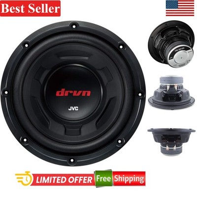 Car Subwoofer 10 Inch 4 Ohm 1300W Compatible With Vehicles