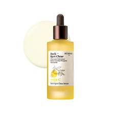SKINFOOD Yuja C Dark Spot Clear Serum 50ml K-beauty