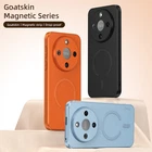 For Honor Magic8 Lite Phone Case Hybrid PU Leather Texture Wireless Charge Cover