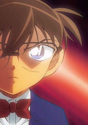 Detective Conan: Zero The Enforcer (Luxus Edition) (Blu-Ray)