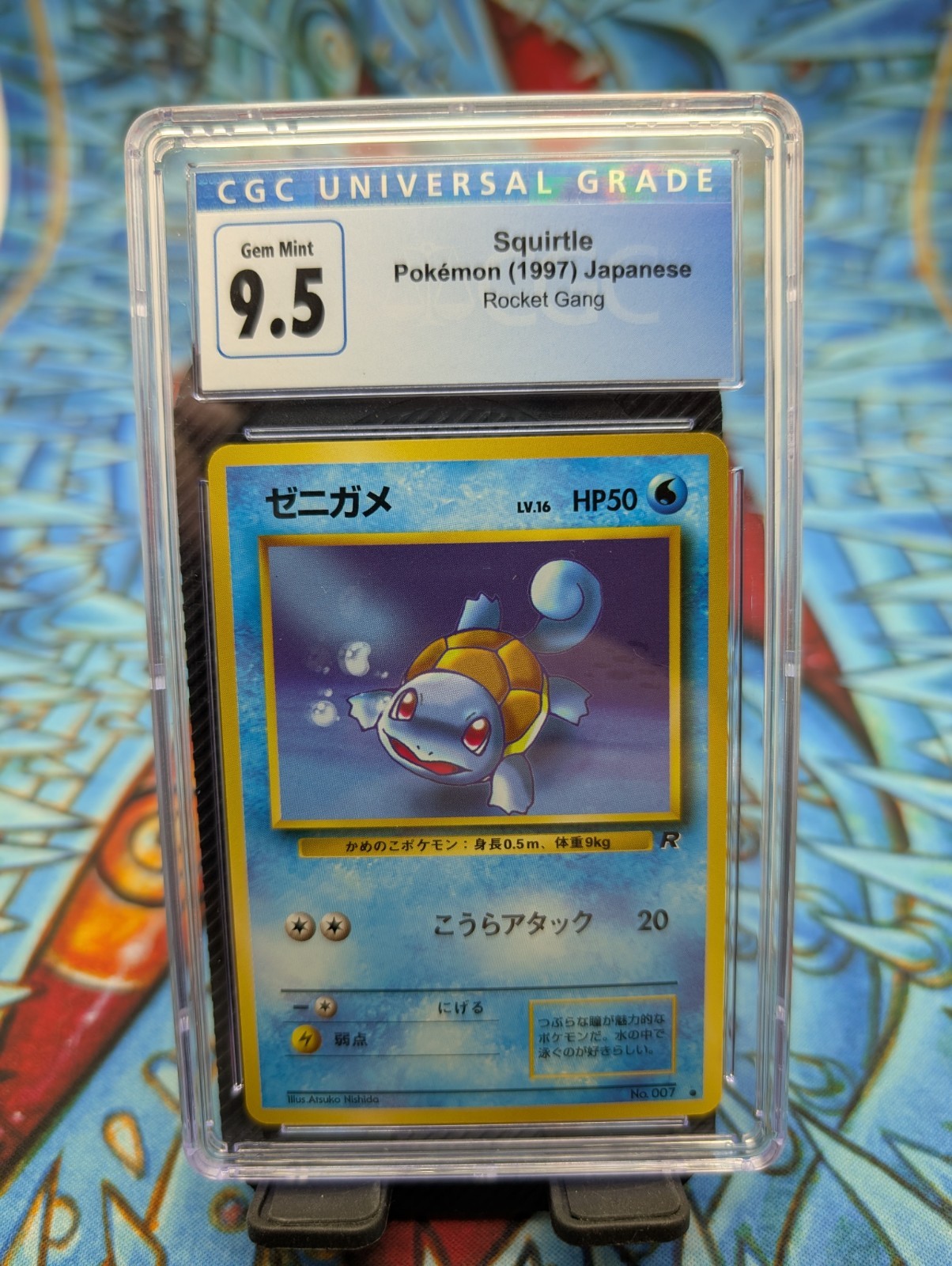 CGC 10 Squirtle Common #68/82 2000 Team Rocket 4090721004