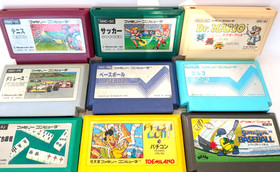 Nintendo Famicom Big Lot of 14 vintage carts NTSC-J NES games Dr Mario F1 Race