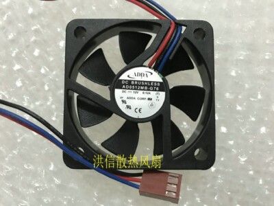 1x AD0512HS-G76 Kühlventilator – 50x50x10 Mm, DC12V, 0,09A, 3-Pin – Neuer 5cm Lüfter Für Elektronik