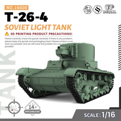 SSMODEL SS16600 1/16Military Model Kit Soviet T-26-4 Light Tank WOT